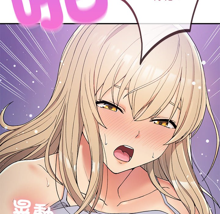 100P - 返乡后的春天/要在乡下一起生活吗？