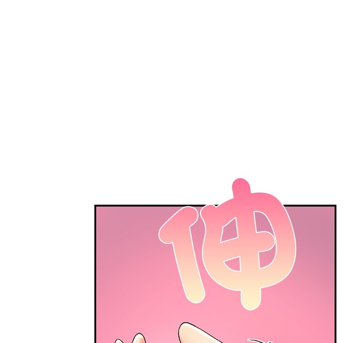 117P - 返乡后的春天/要在乡下一起生活吗？