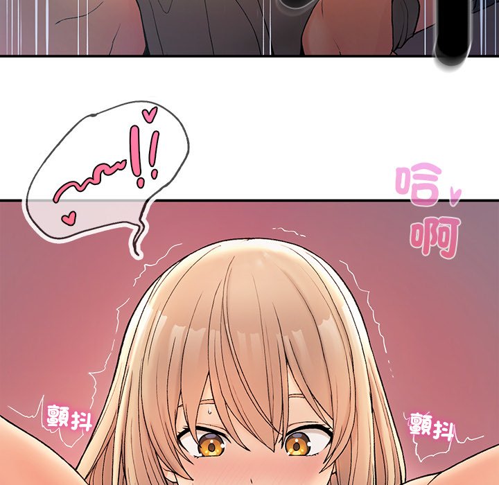 13P - 返乡后的春天/要在乡下一起生活吗？