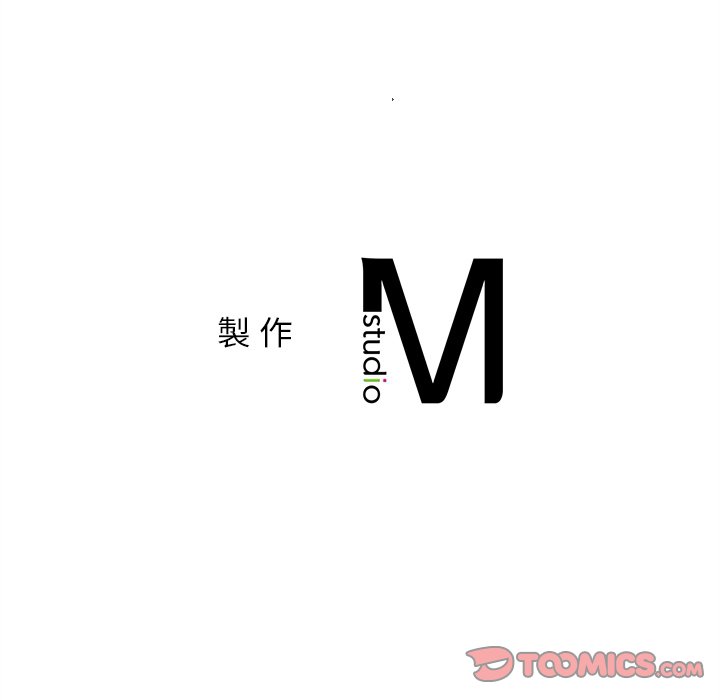 156P - 返乡后的春天/要在乡下一起生活吗？