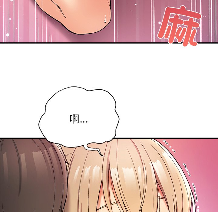 60P - 返乡后的春天/要在乡下一起生活吗？