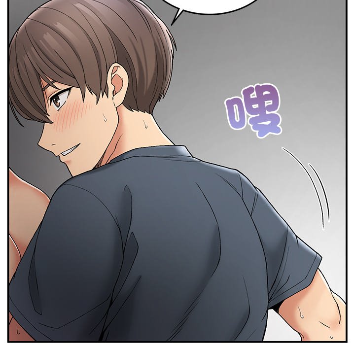 68P - 返乡后的春天/要在乡下一起生活吗？