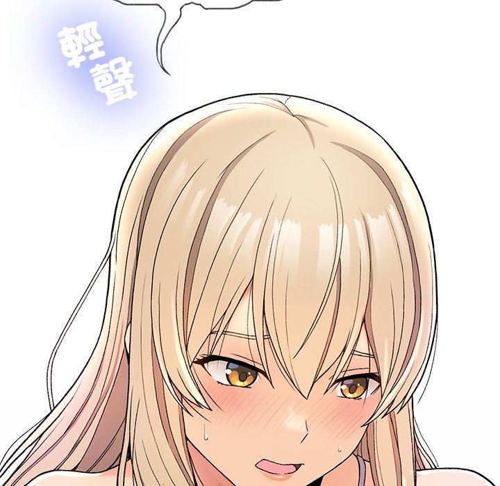 77P - 返乡后的春天/要在乡下一起生活吗？