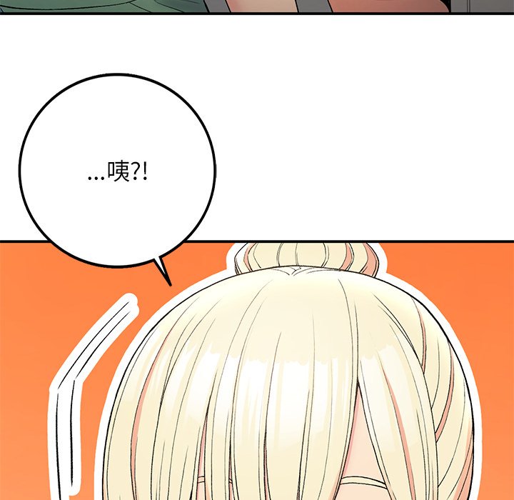 124P - 返乡后的春天/要在乡下一起生活吗？