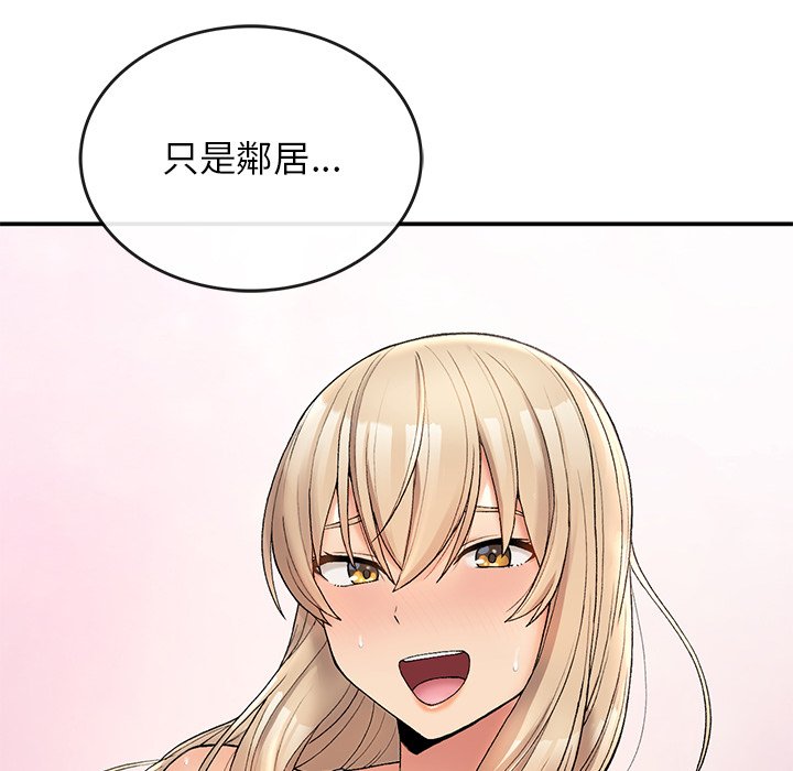 145P - 返乡后的春天/要在乡下一起生活吗？
