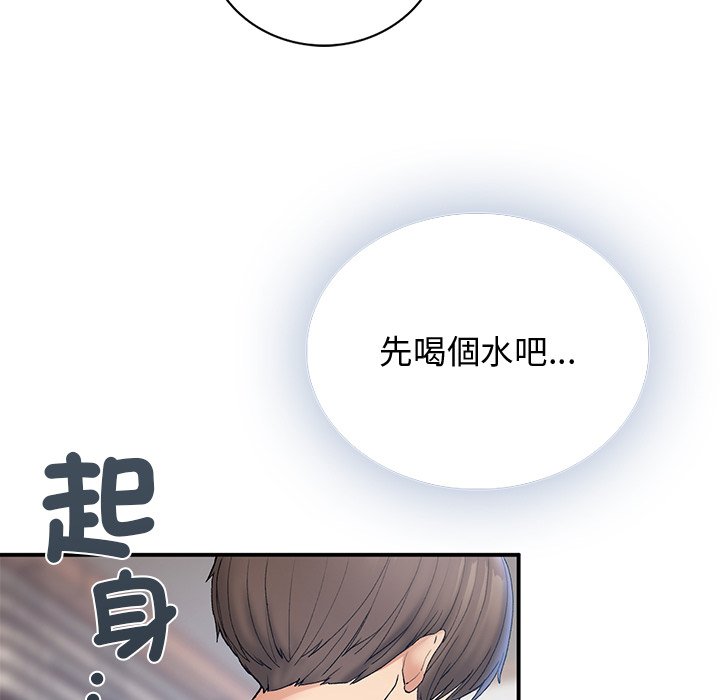 27P - 返乡后的春天/要在乡下一起生活吗？