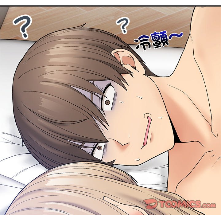 39P - 返乡后的春天/要在乡下一起生活吗？