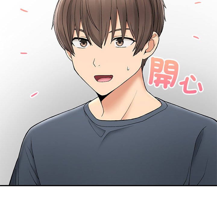83P - 返乡后的春天/要在乡下一起生活吗？