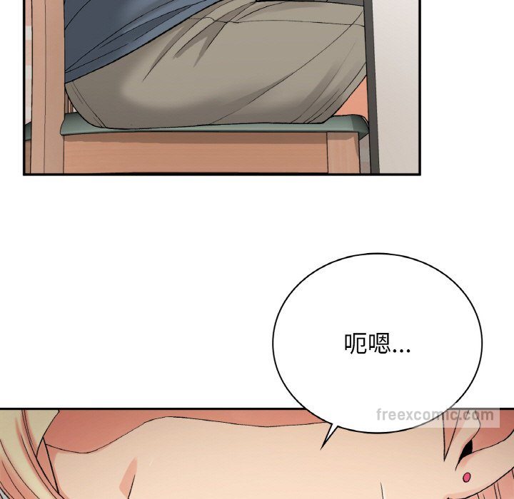 108P - 返乡后的春天/要在乡下一起生活吗？