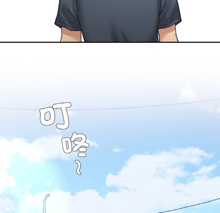 113P - 返乡后的春天/要在乡下一起生活吗？