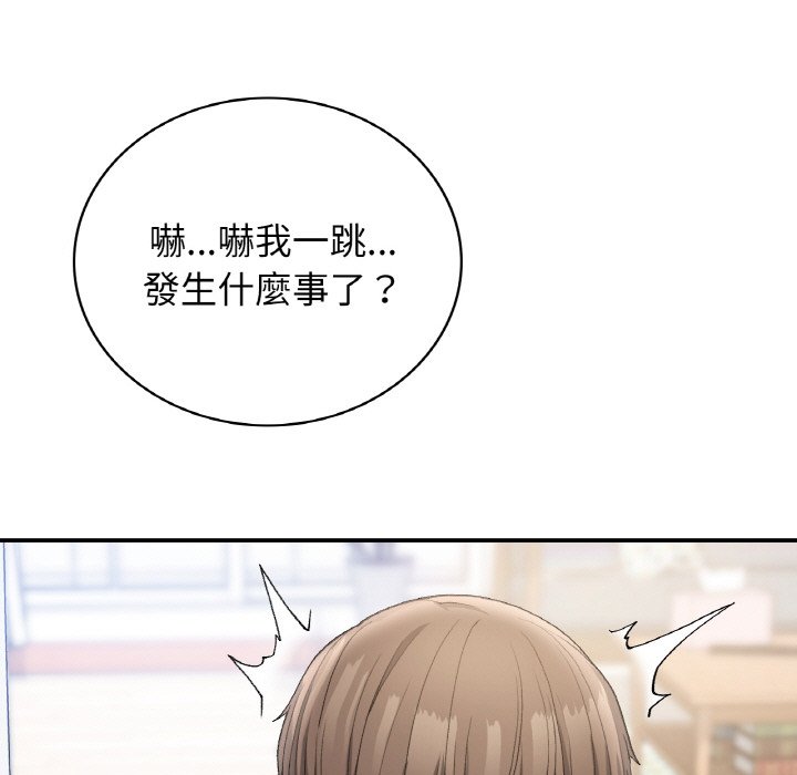 11P - 返乡后的春天/要在乡下一起生活吗？