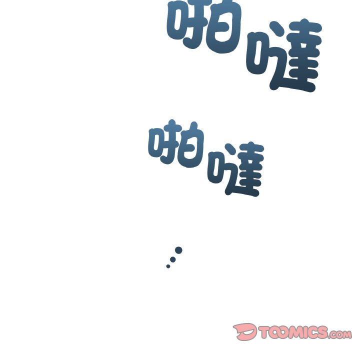 129P - 返乡后的春天/要在乡下一起生活吗？