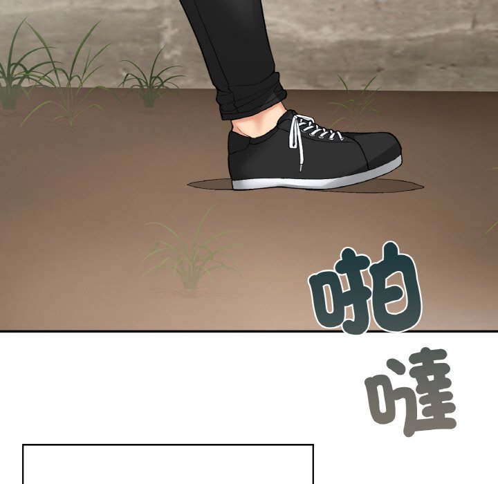 135P - 返乡后的春天/要在乡下一起生活吗？
