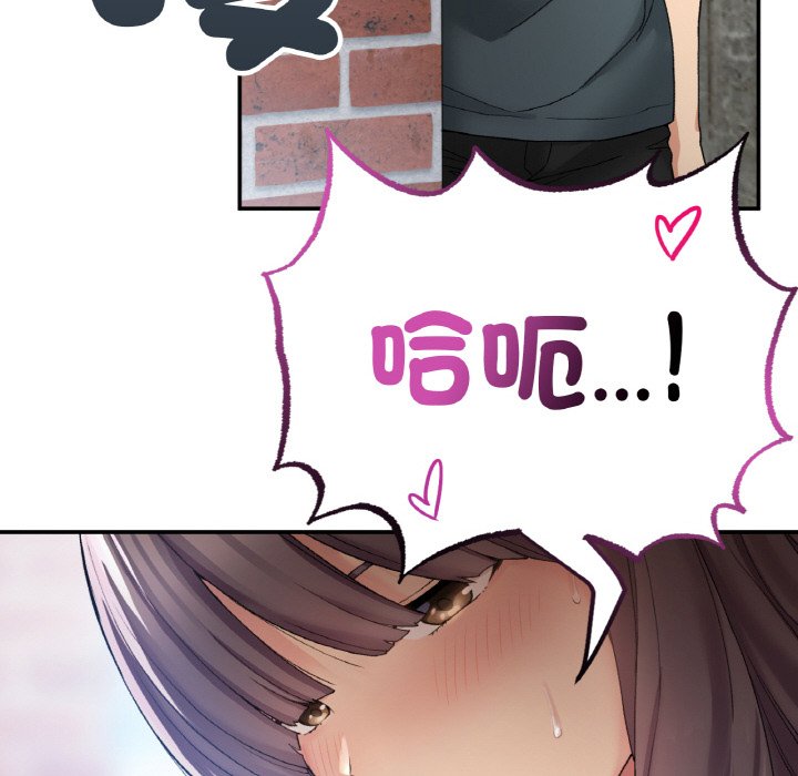 145P - 返乡后的春天/要在乡下一起生活吗？