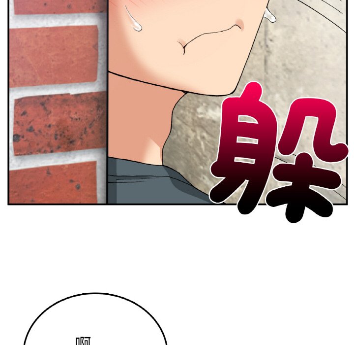 148P - 返乡后的春天/要在乡下一起生活吗？