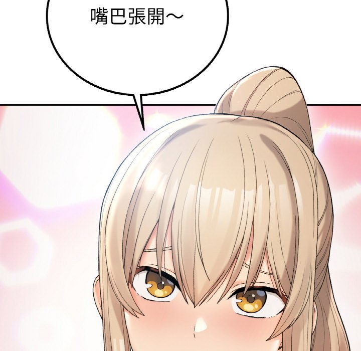 70P - 返乡后的春天/要在乡下一起生活吗？
