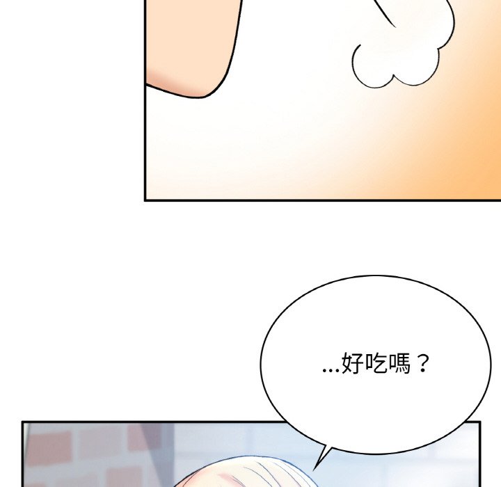 77P - 返乡后的春天/要在乡下一起生活吗？