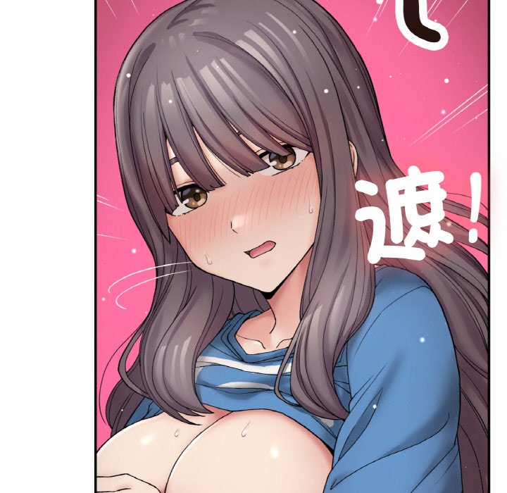 10P - 返乡后的春天/要在乡下一起生活吗？