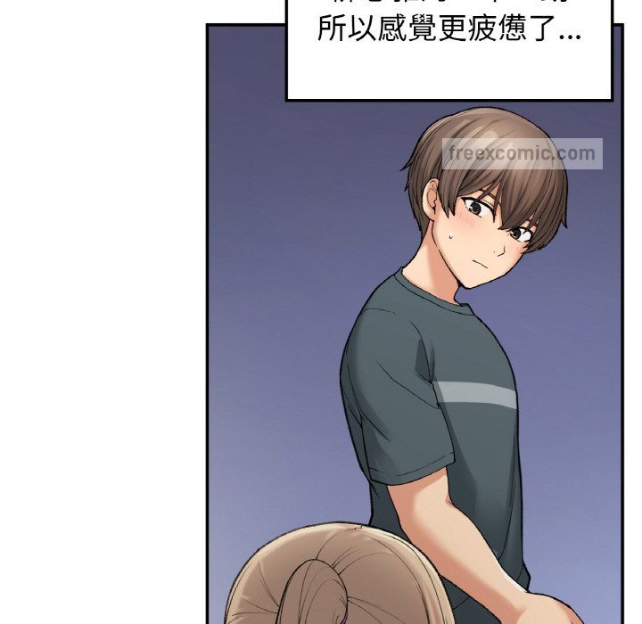 140P - 返乡后的春天/要在乡下一起生活吗？