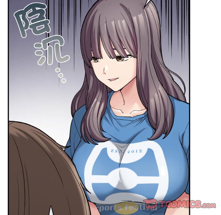 39P - 返乡后的春天/要在乡下一起生活吗？