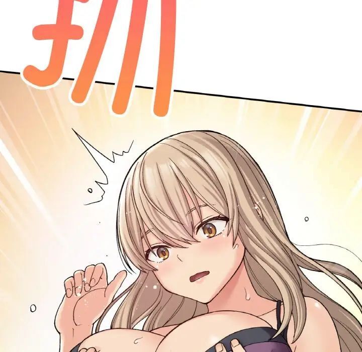 107P - 返乡后的春天/要在乡下一起生活吗？