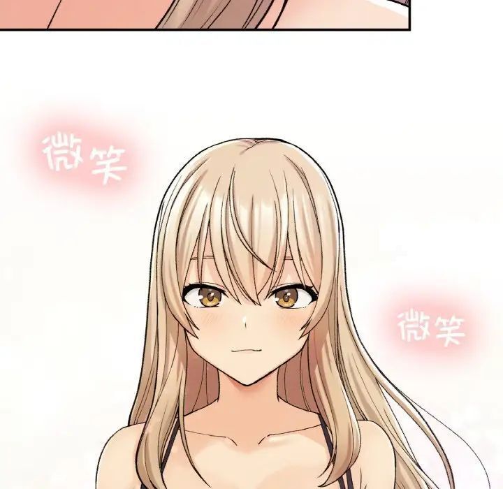 40P - 返乡后的春天/要在乡下一起生活吗？
