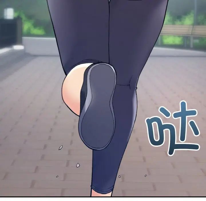 6P - 返乡后的春天/要在乡下一起生活吗？