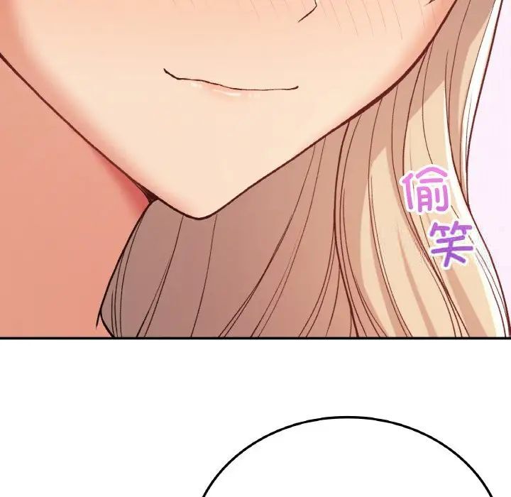 72P - 返乡后的春天/要在乡下一起生活吗？
