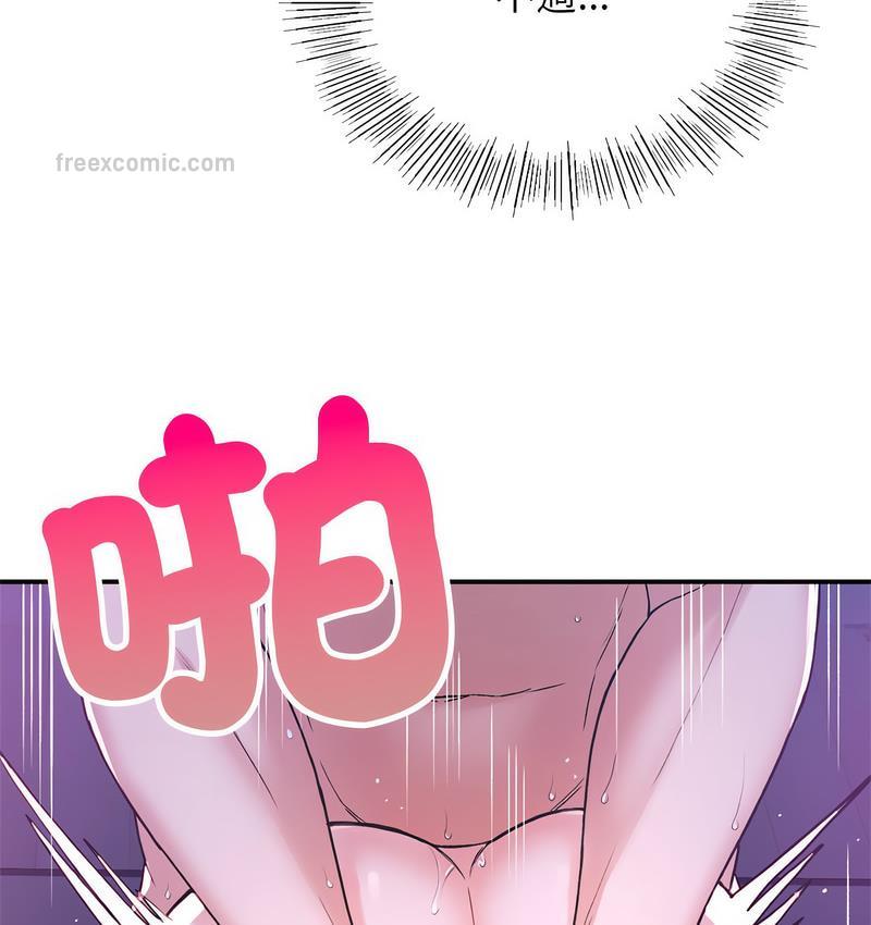105P - 返乡后的春天/要在乡下一起生活吗？