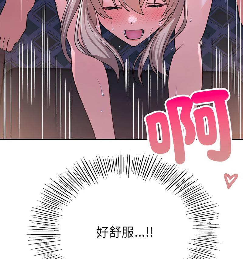 107P - 返乡后的春天/要在乡下一起生活吗？