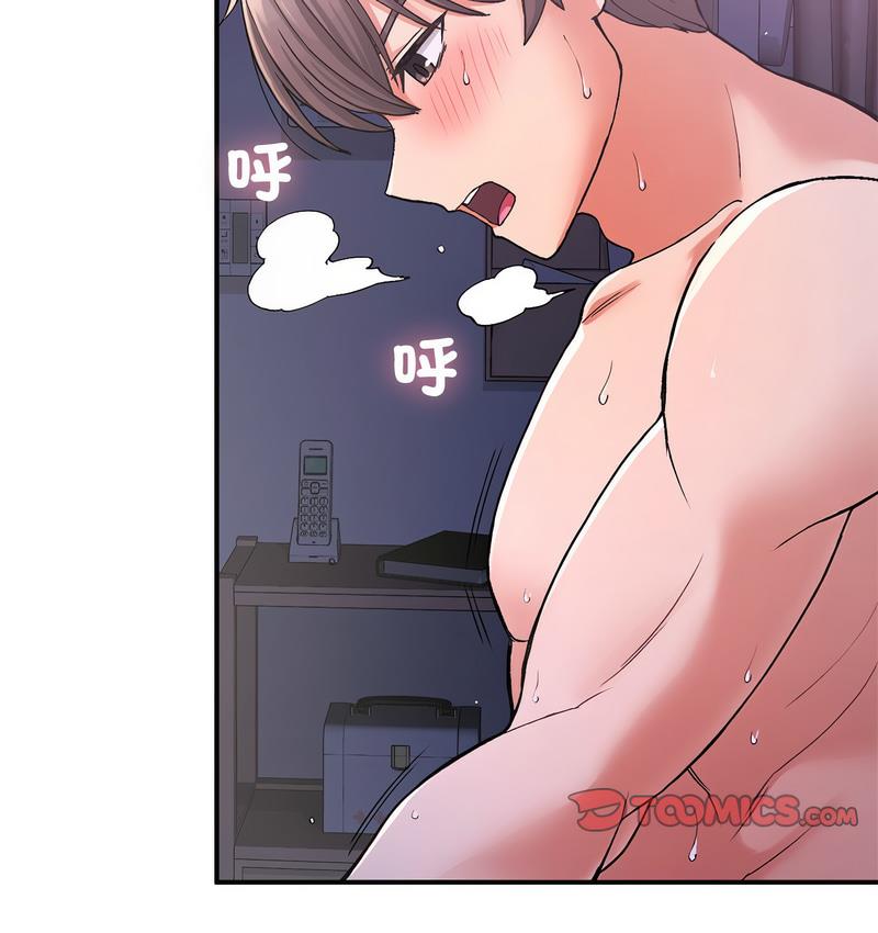 110P - 返乡后的春天/要在乡下一起生活吗？