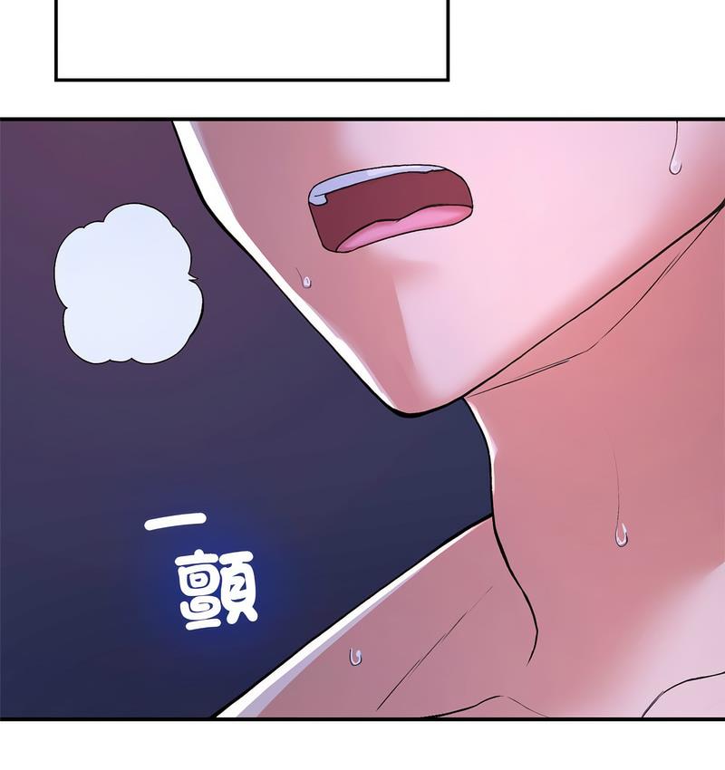 117P - 返乡后的春天/要在乡下一起生活吗？