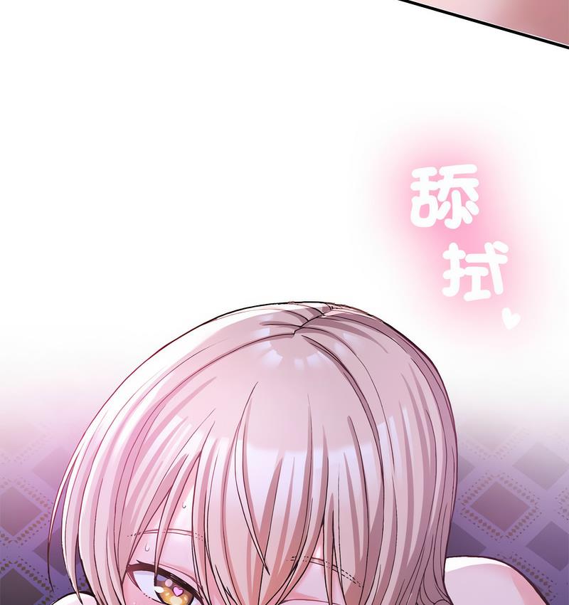 139P - 返乡后的春天/要在乡下一起生活吗？