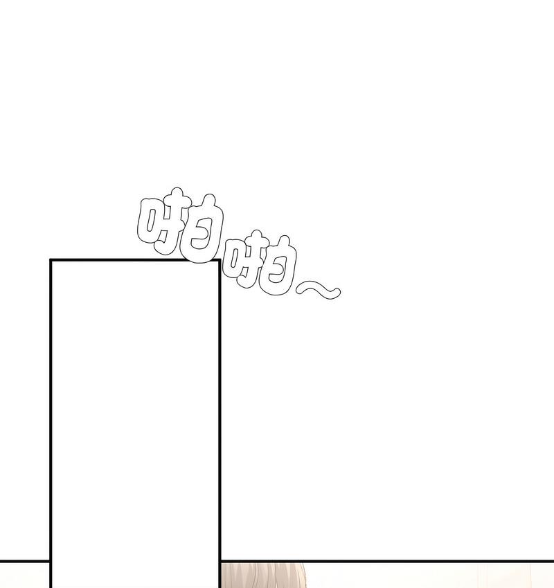 1P - 返乡后的春天/要在乡下一起生活吗？