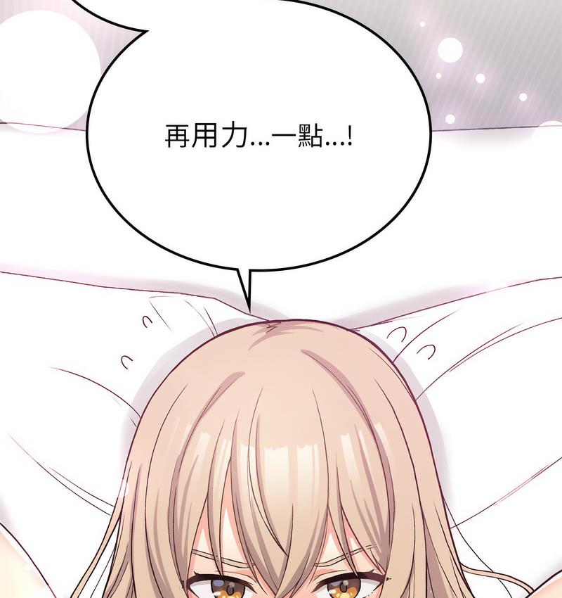 34P - 返乡后的春天/要在乡下一起生活吗？