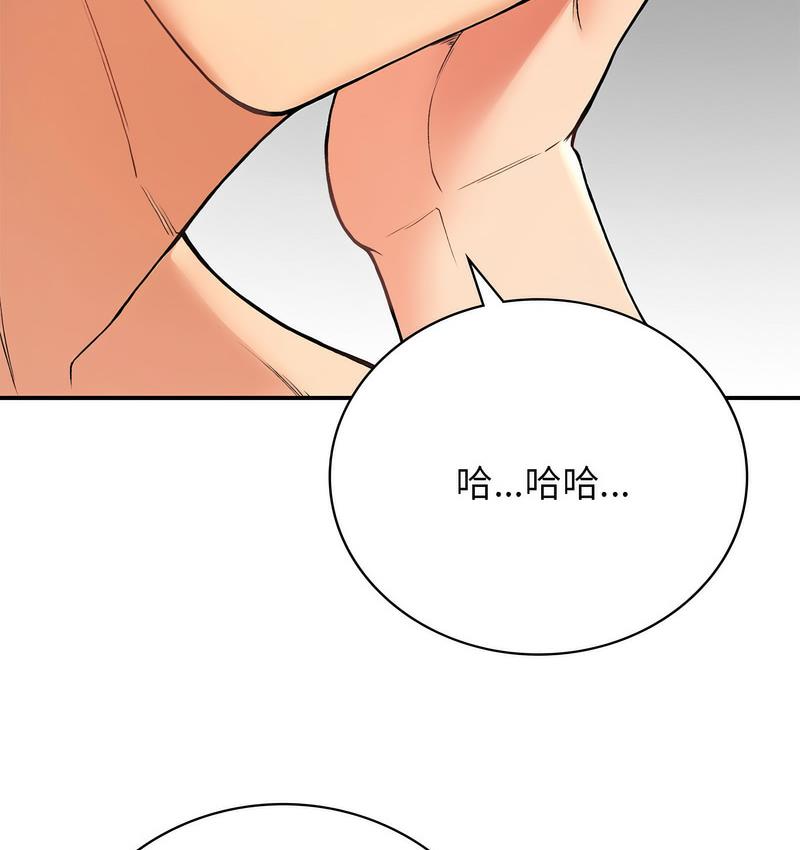 39P - 返乡后的春天/要在乡下一起生活吗？