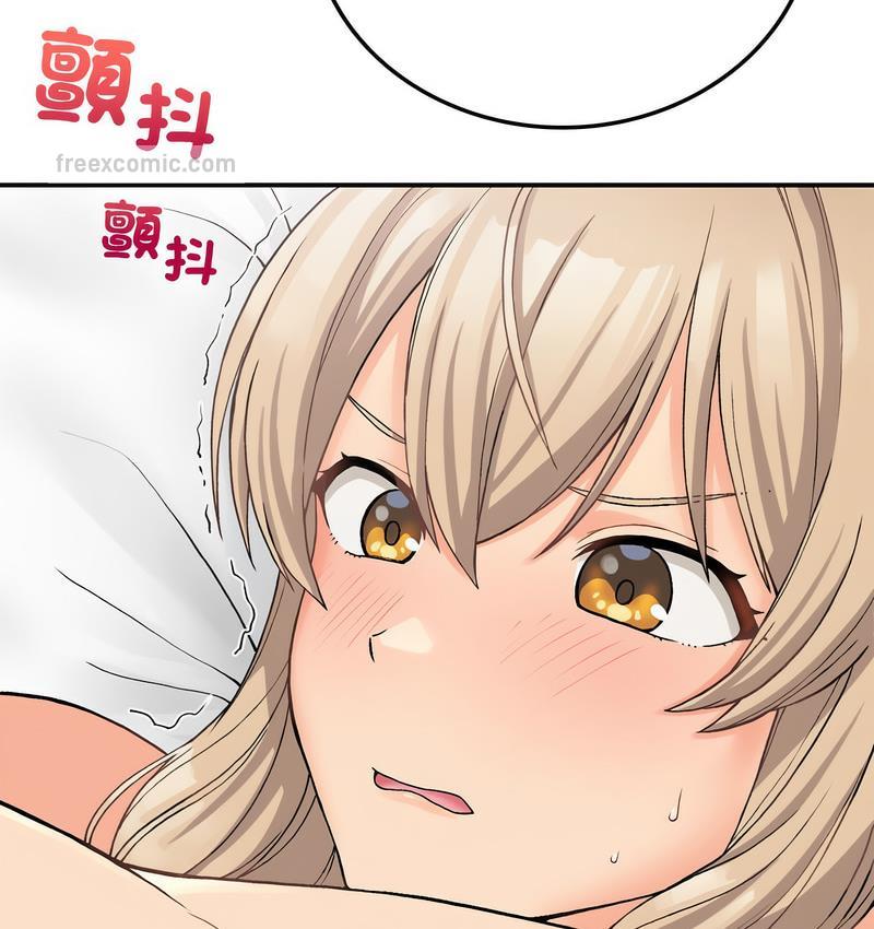42P - 返乡后的春天/要在乡下一起生活吗？