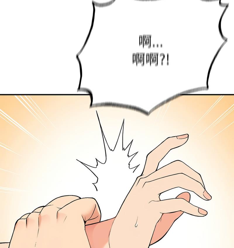 57P - 返乡后的春天/要在乡下一起生活吗？