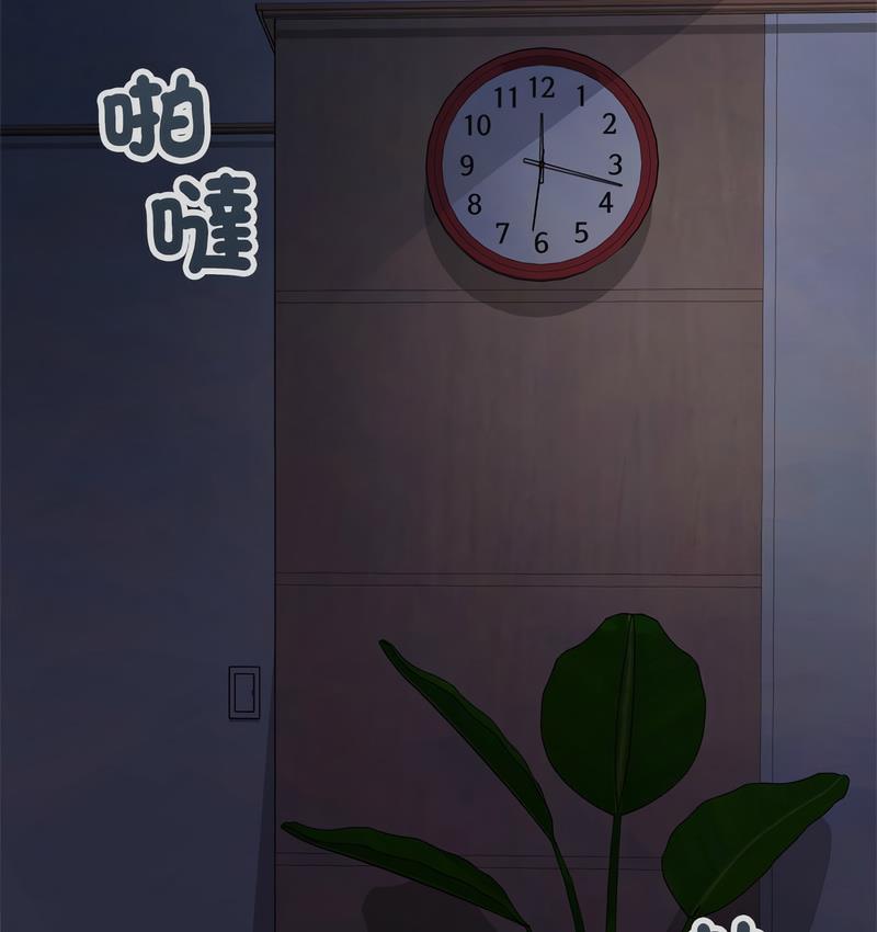 69P - 返乡后的春天/要在乡下一起生活吗？