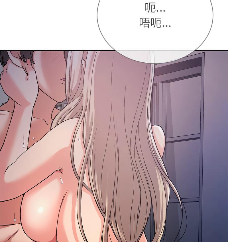 78P - 返乡后的春天/要在乡下一起生活吗？