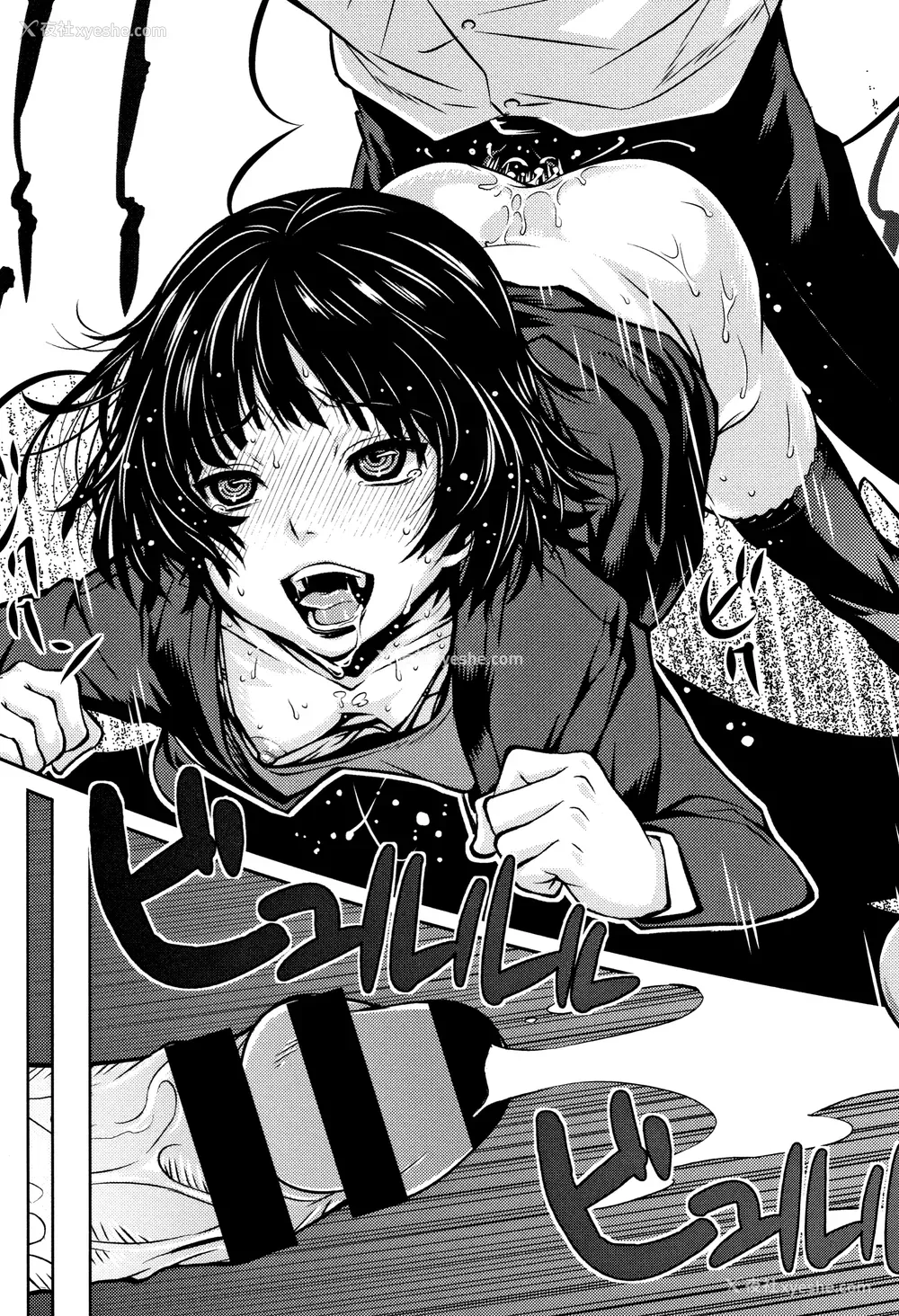 35P - [神楽もろみ] 朽ち果てた箱の中 [中国翻訳] [重嵌]