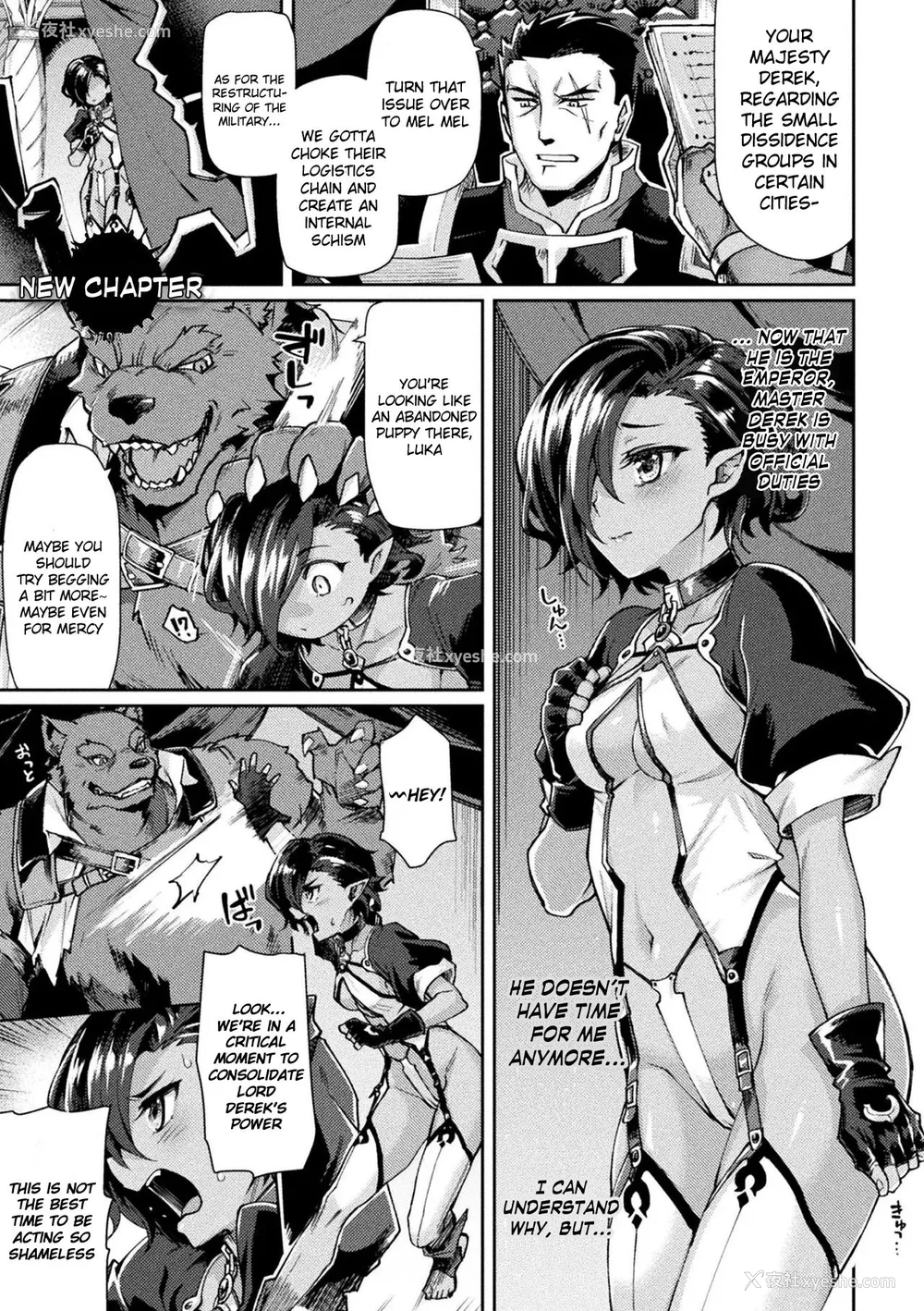 417P - [月蜥蜴] 黒獣1-2 ～淫欲に染まる背徳の都、再び～  [中国翻訳][疏码][DL版]