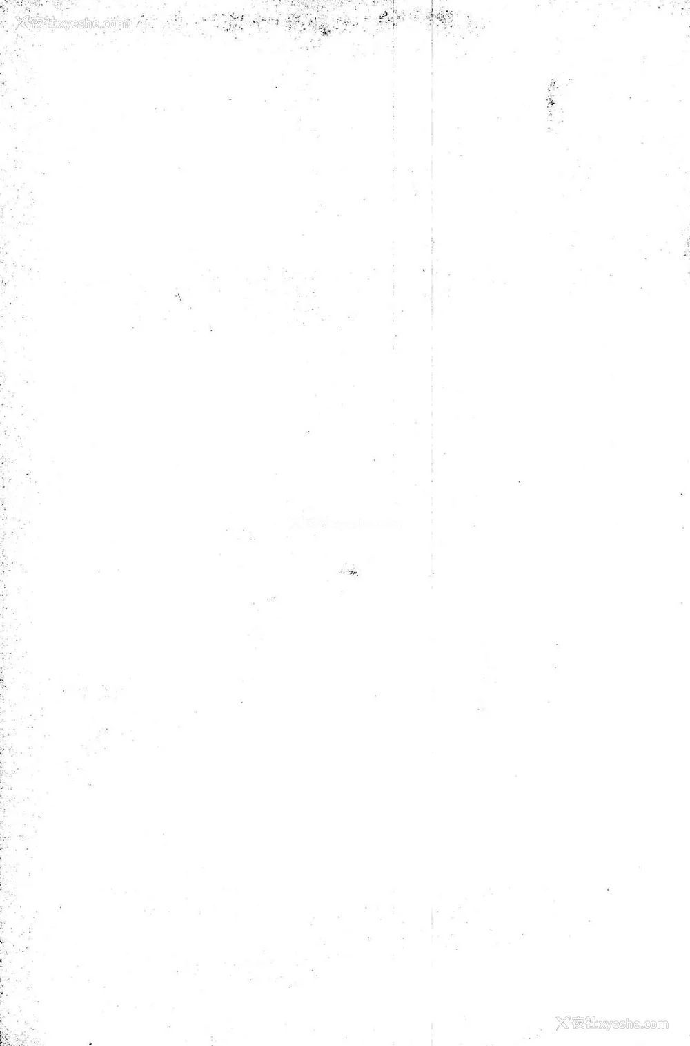 88P - [50on! (爱上陆、waon、越前、だーくワン！)] 催眠性指导 -个人合集-[中国语][疏码]