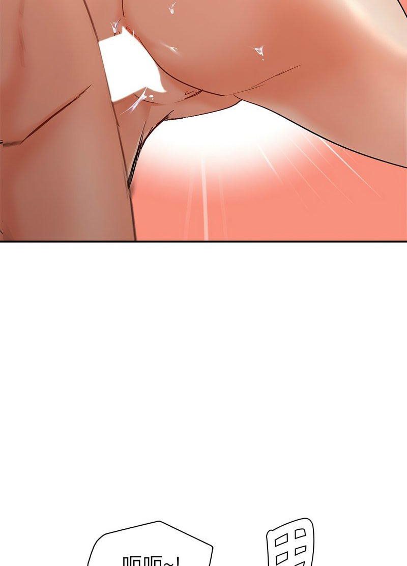 128P - 回不去的婚姻