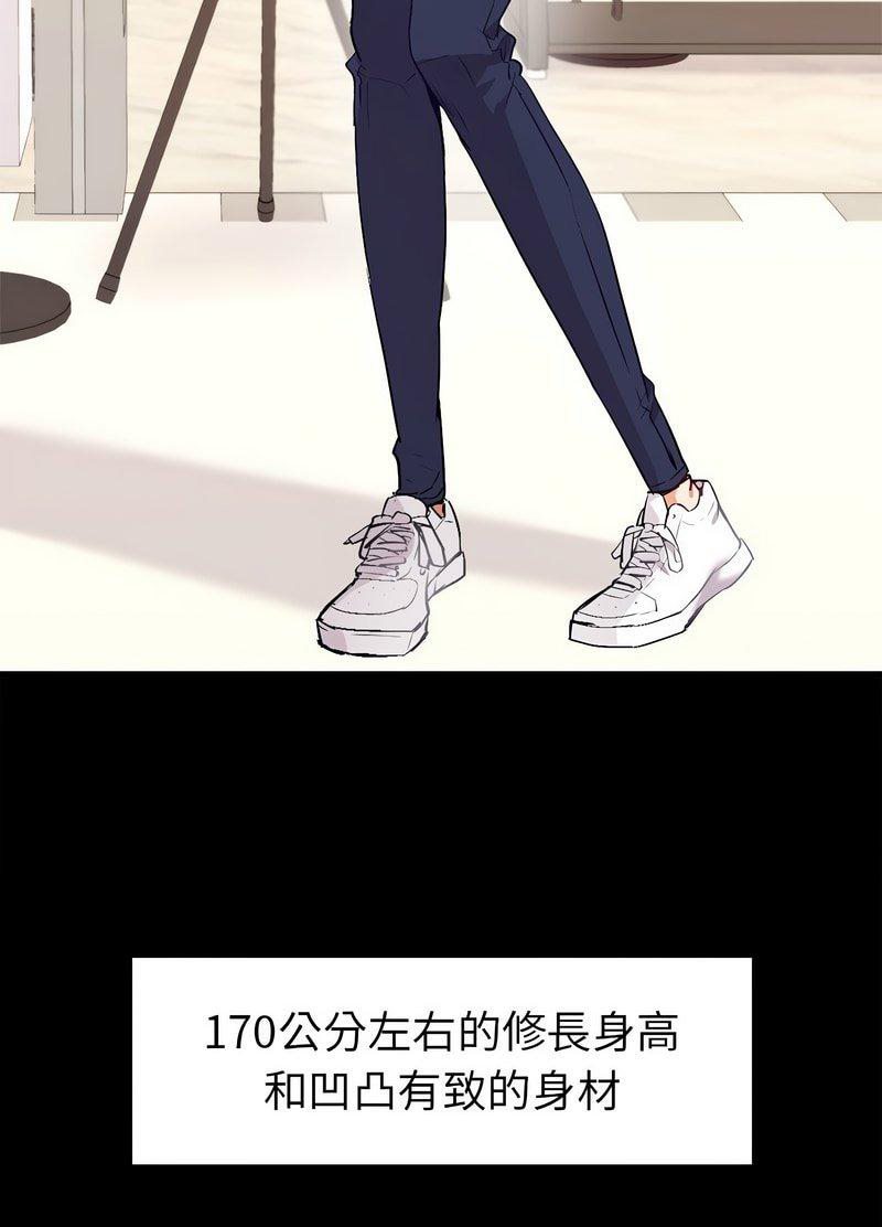 176P - 回不去的婚姻