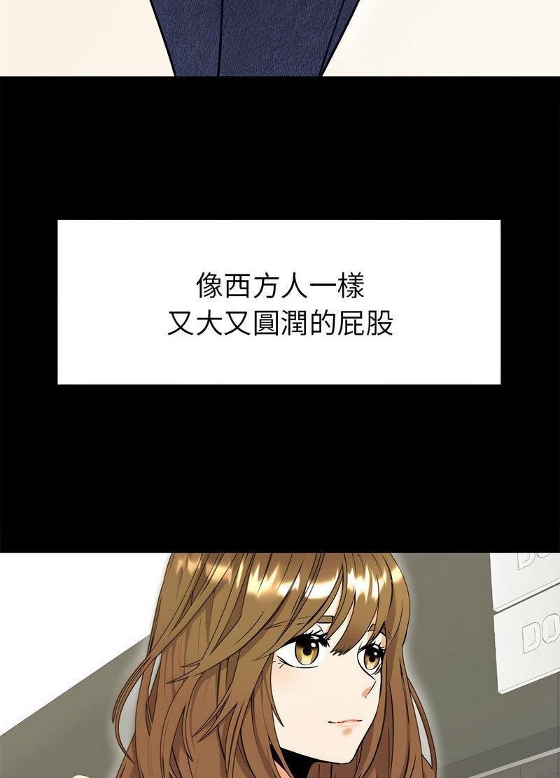 178P - 回不去的婚姻
