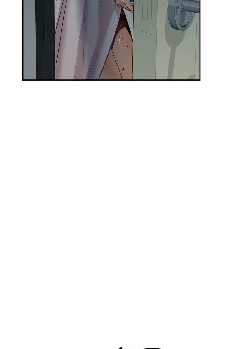 17P - 回不去的婚姻