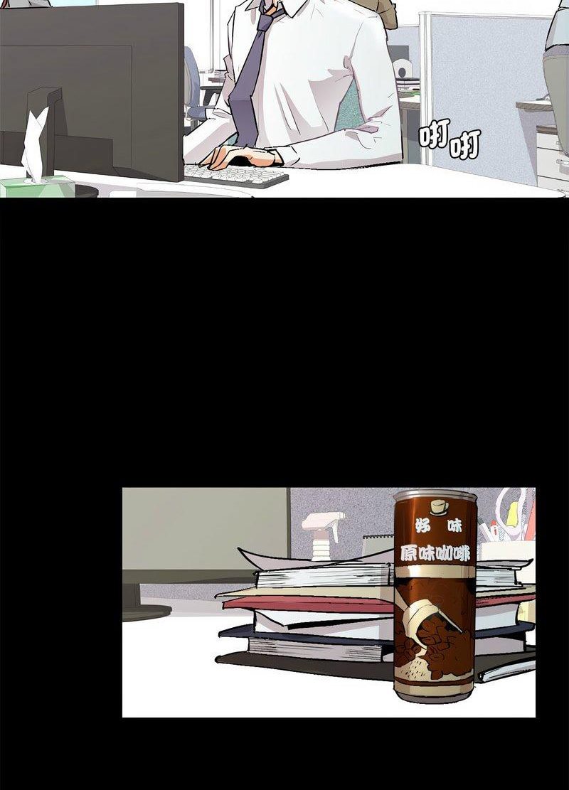 189P - 回不去的婚姻