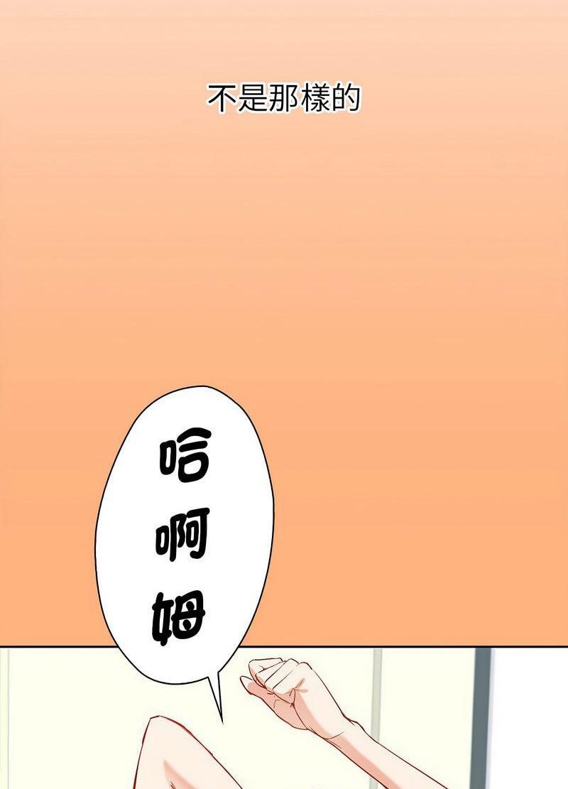 206P - 回不去的婚姻