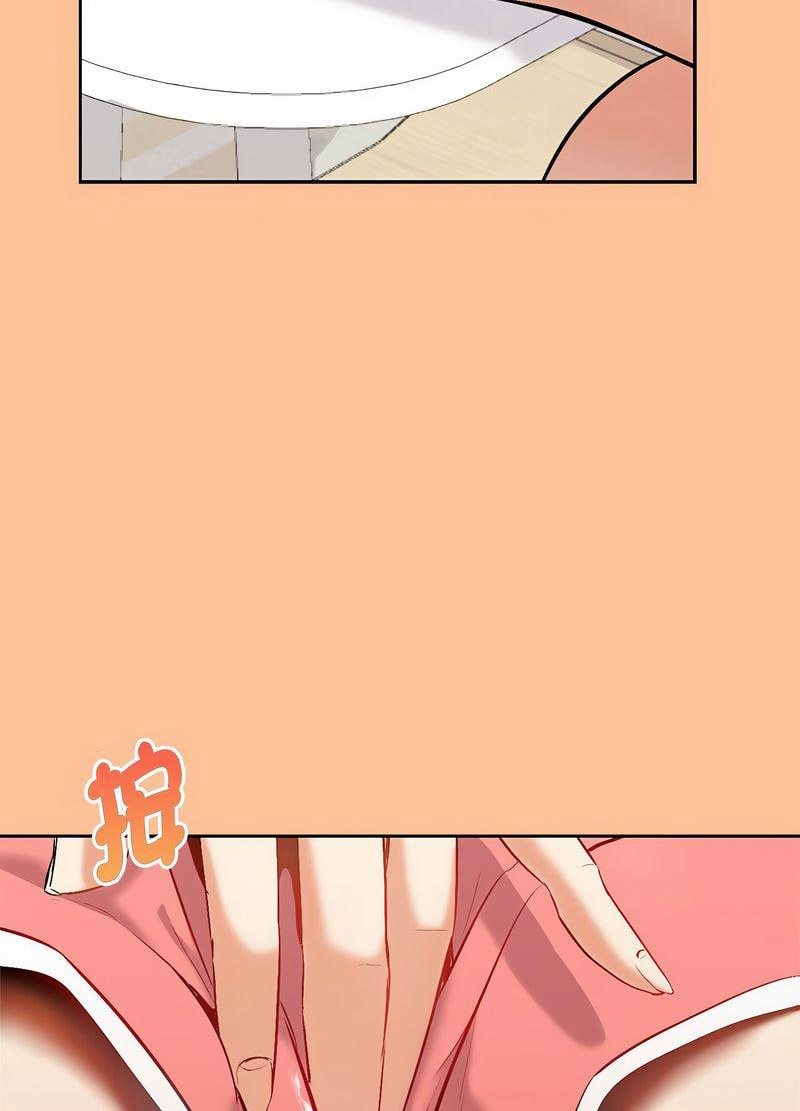 220P - 回不去的婚姻